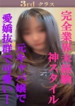 ゆう