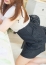 クラブルージュ はるか
