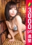錦糸町人妻ヒットパレード いずみ