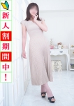 波瑠