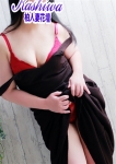 えり
