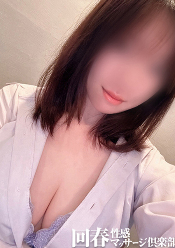 横浜回春性感マッサージ倶楽部 とうか