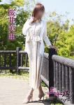 桜井美亜