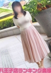 まりか八王子店