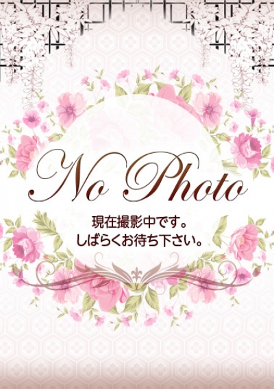 五十路マダムエクスプレス船橋店(カサブランカグループ) 福田こずえ