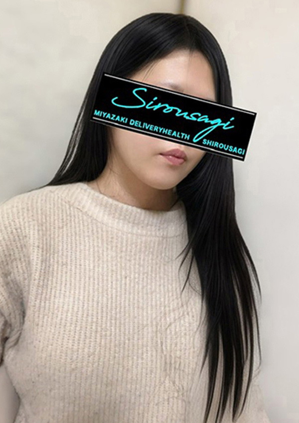 しろうさぎ れん