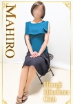 まひろ
