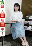 明美