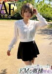 ルリ