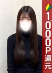 つむぎ