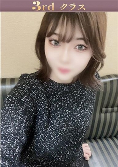 尼妻 マコト