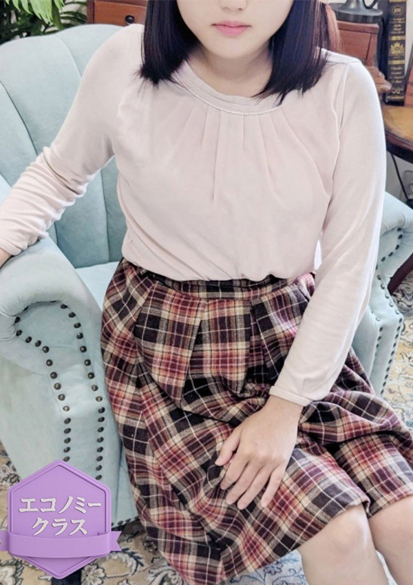 人妻倶楽部内緒の関係 越谷 さや