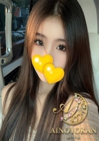 愛の予感：なぎさ