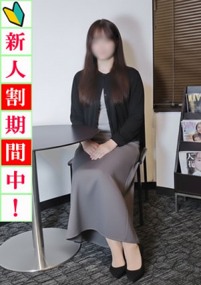 出会い系人妻ネットワーク 新宿～池袋編 ひかり