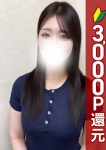 らんか