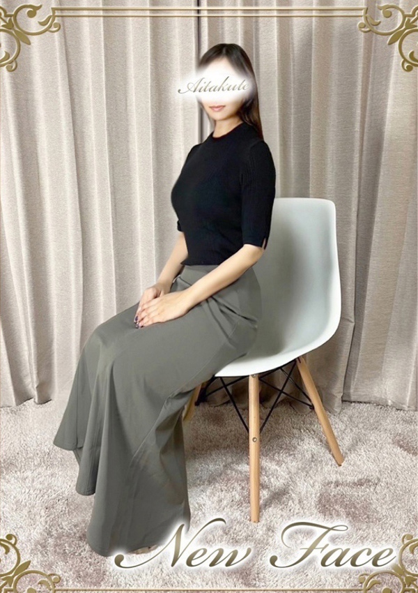 あなたに逢いたくて 松川