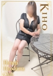 きほ