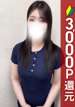 らんか