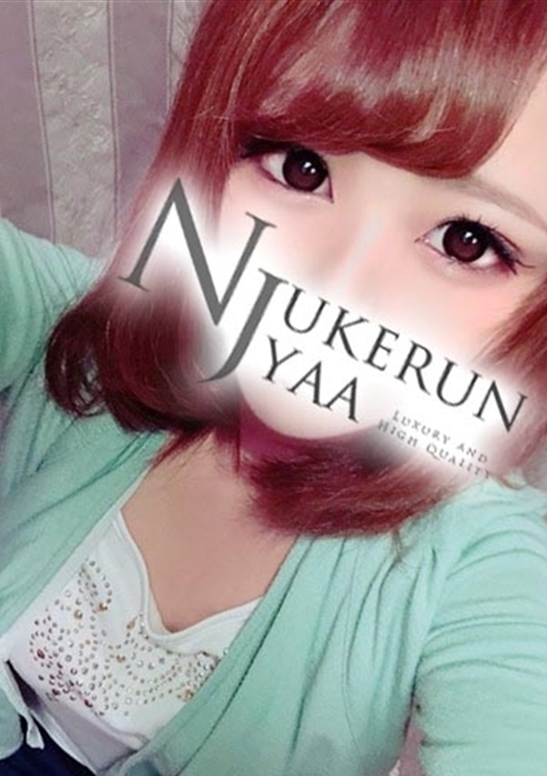 Nukerunjyaa ☆Ramu☆(ラム)