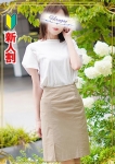 緒方