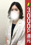 えり