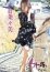 五十路マダム 金沢店 永倉菜々美