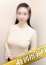 錦糸町人妻ヒットパレード らん
