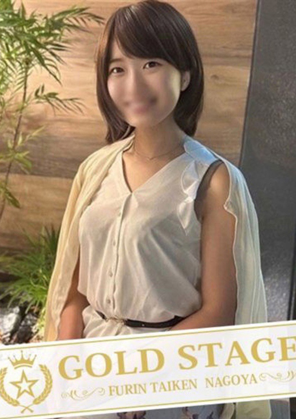 ノーハンドで楽しませる人妻 名古屋店 萌