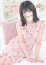 ほんとうの人妻 厚木店 梓-あず【FG系列】
