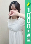 みつば