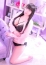 美熟女倶楽部 Hips春日部店 りむ