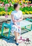 田崎千鶴