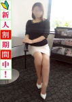 涼子