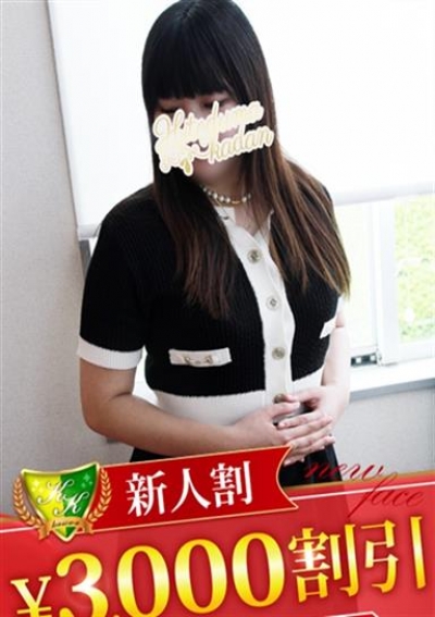 松戸人妻花壇 渋谷あみ