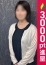 錦糸町人妻ヒットパレード しずか