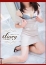Presious～人妻の輝き～ りな