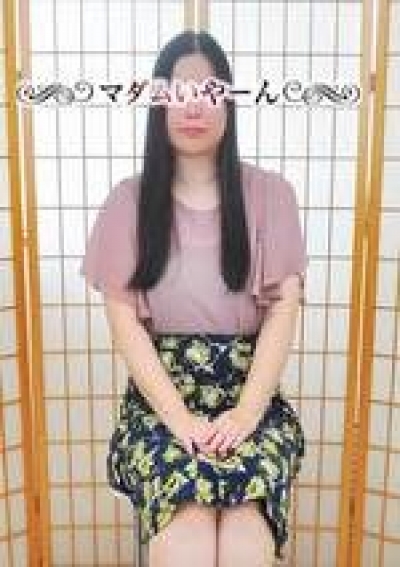 池袋で熟女の風俗マダムいやーん いづみ