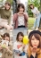 奈良人妻デリヘルマダム&レディー ひな