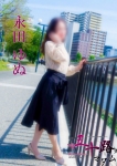 永田ゆぬ