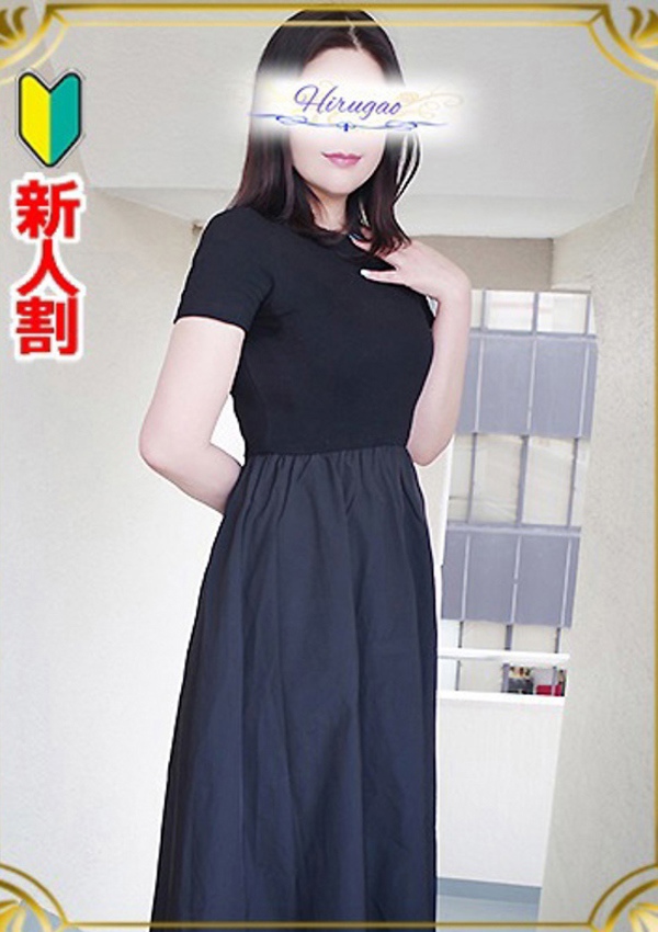 昼顔妻 杏奈