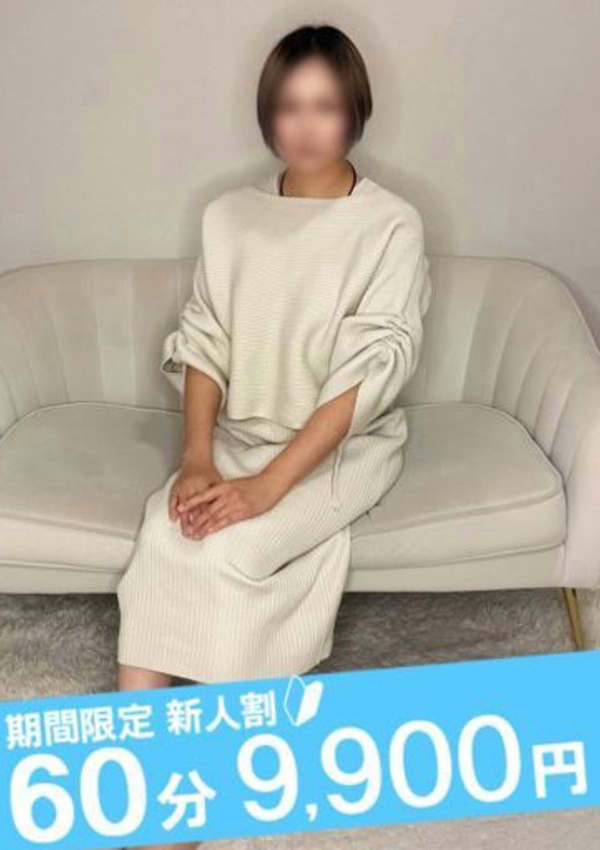 ノーハンドで楽しませる人妻 名古屋店 ひなた