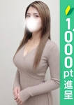 あみ