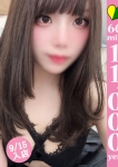 マチルダ