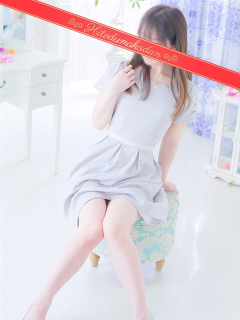 松戸人妻花壇 後藤はるか