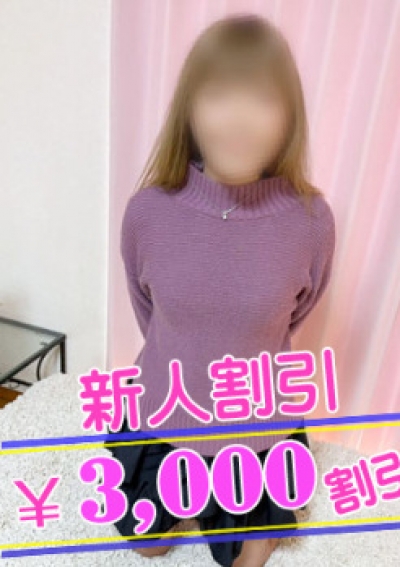 山梨人妻デリバリーコレクション みお