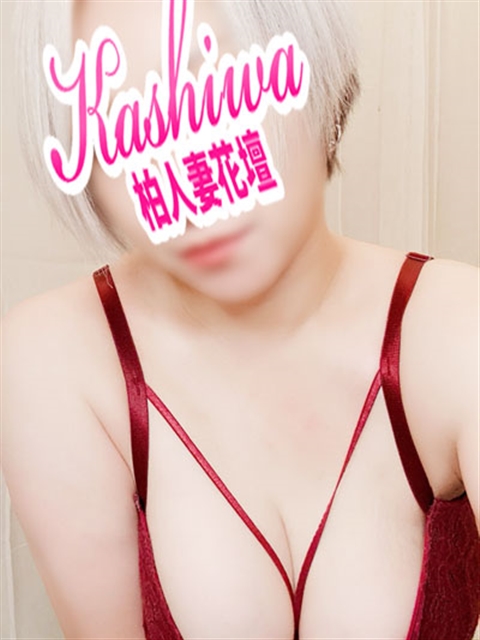 柏人妻花壇 ゆえ