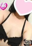 はな