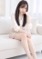 千葉中央人妻援護会 くるみ