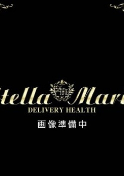 stella maris★ステラ☆マリス 彩