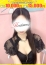 ほんとうの人妻 厚木店 亜里沙ーありさ